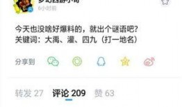 策划小奇最新爆料,揭秘游戏新玩法与神秘角色