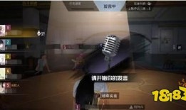 国外玩家内鬼爆料视频,揭秘游戏行业幕后真相